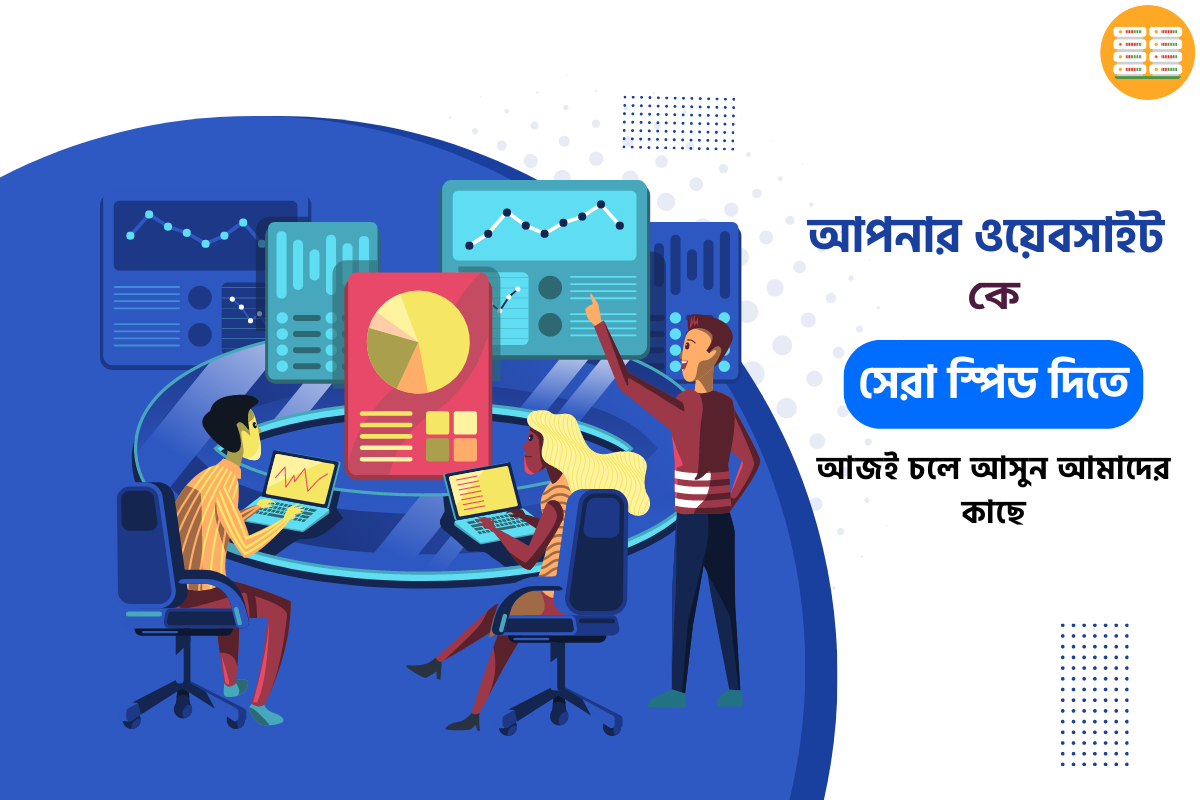 best hosting in bangladesh