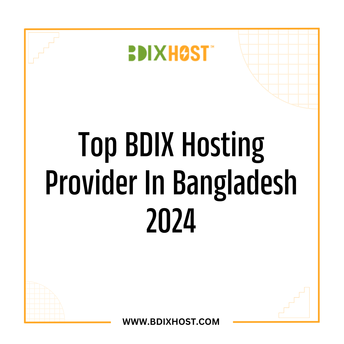 top 10 hosting provider in bangladesh 2024